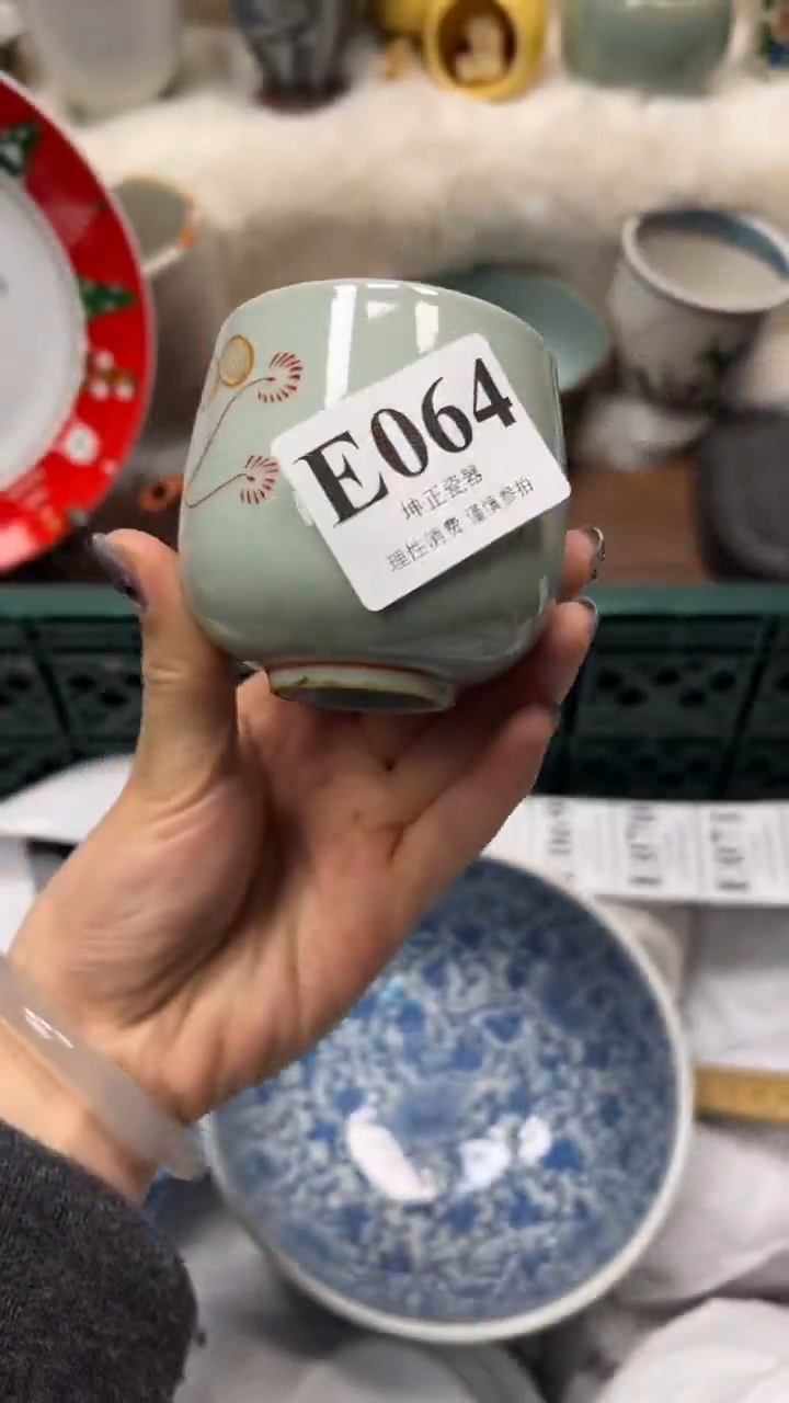 【闪购商品】瓷片          E064