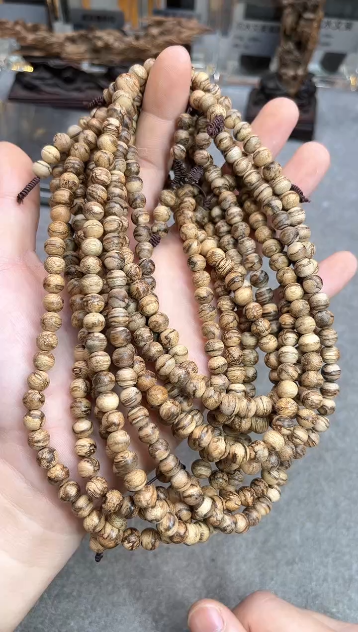 【闪购商品】沉香手串27号达拉干虎斑多样性发货1条