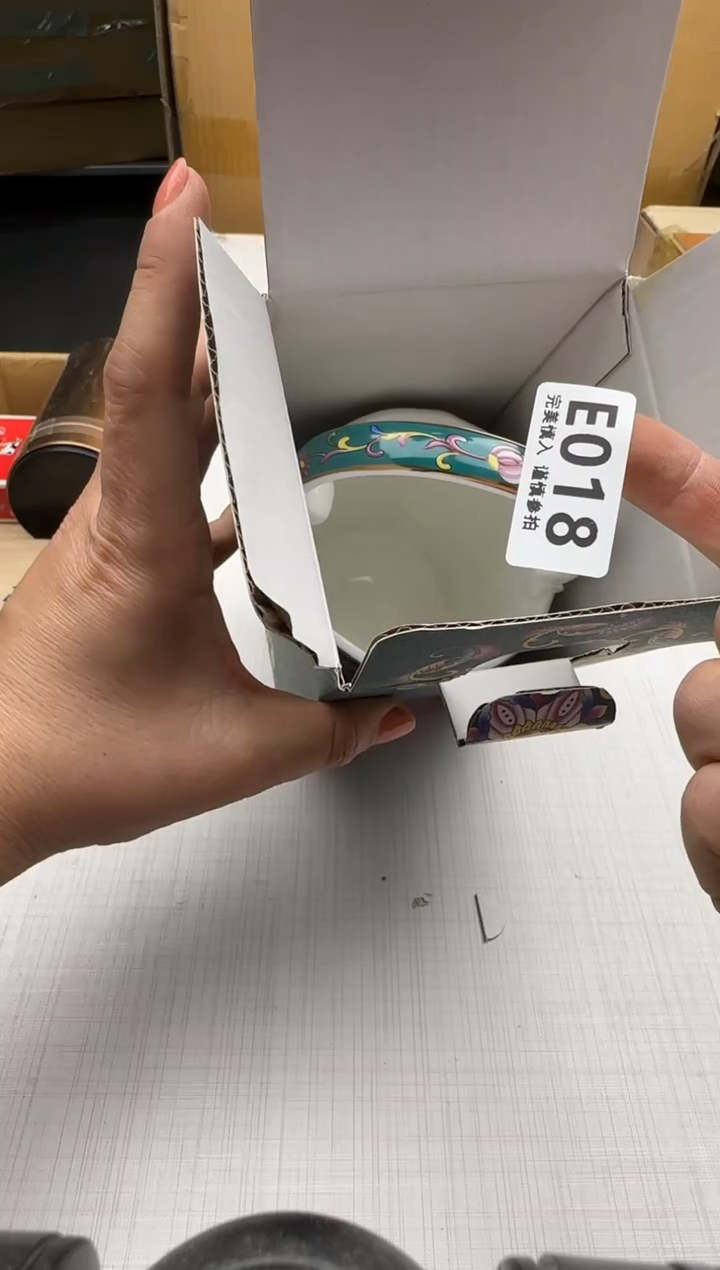 瓷片L****号018回流瓷器 默认微瑕