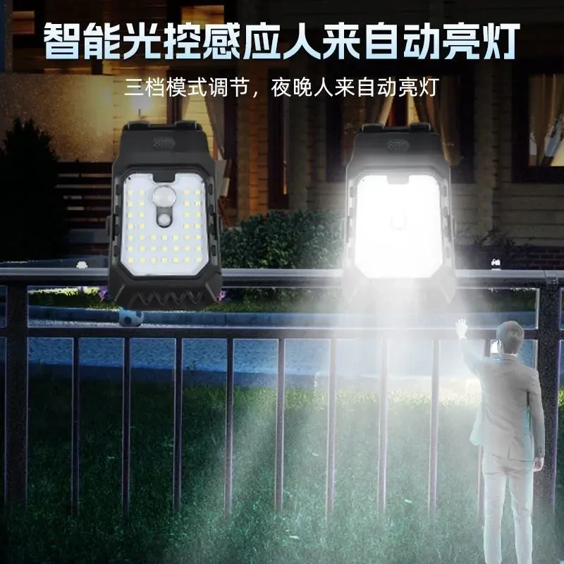 太阳能夹子照明灯人体超亮户外庭院围栏阳台家用感应照明壁灯防水