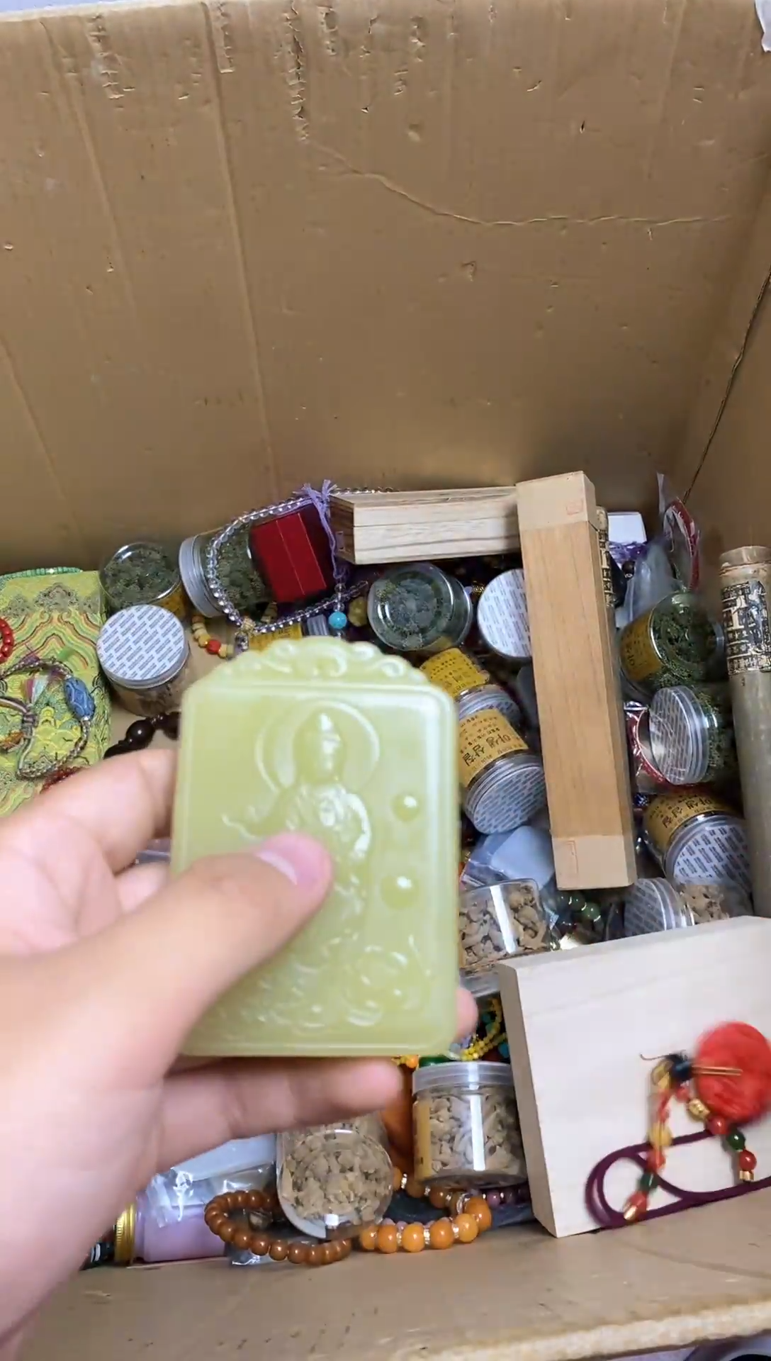 琉璃手工艺品玫*?瓷器杯子一物一拍286