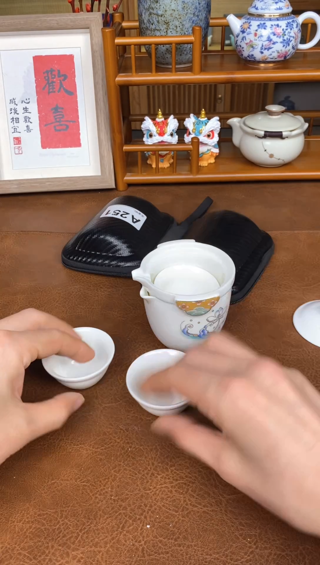 【闪购商品】瓷制品S11111111111