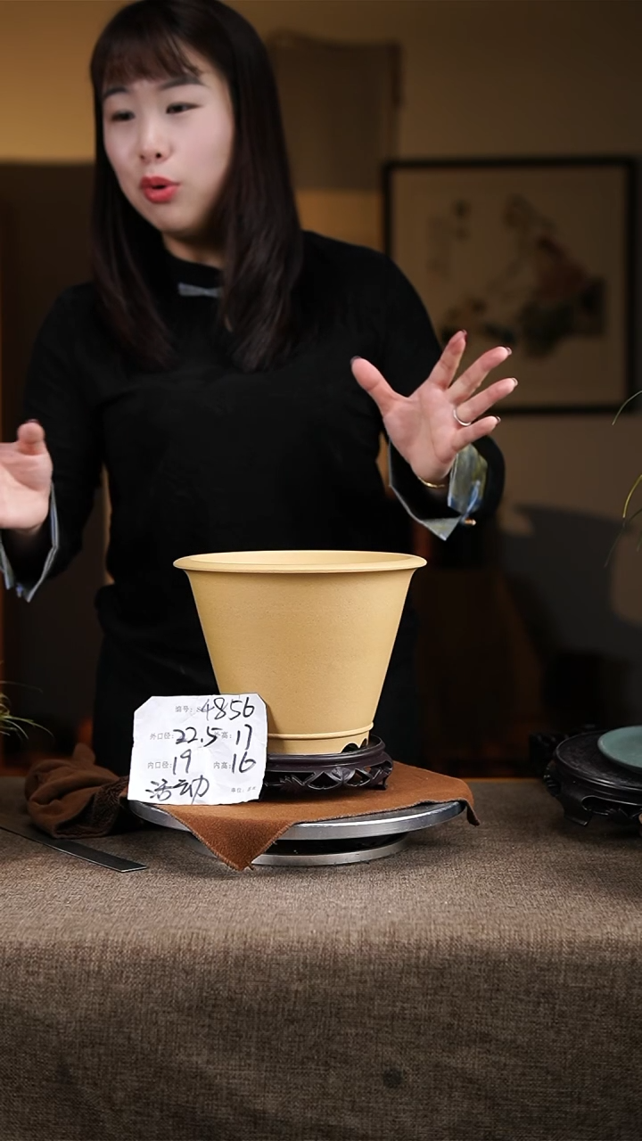 【闪购商品】紫砂花盆紫砂花盆4856