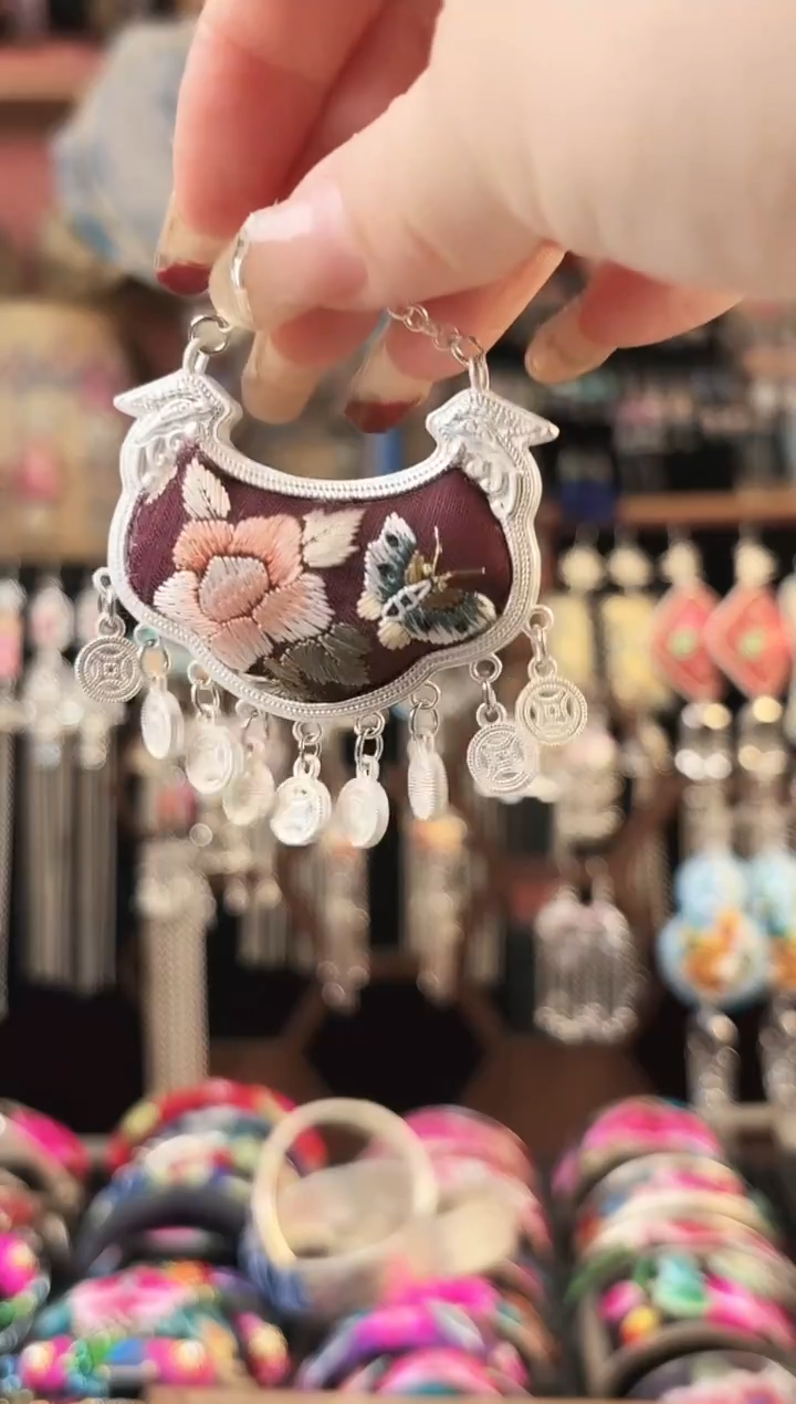 艺枝独绣手工饰品203