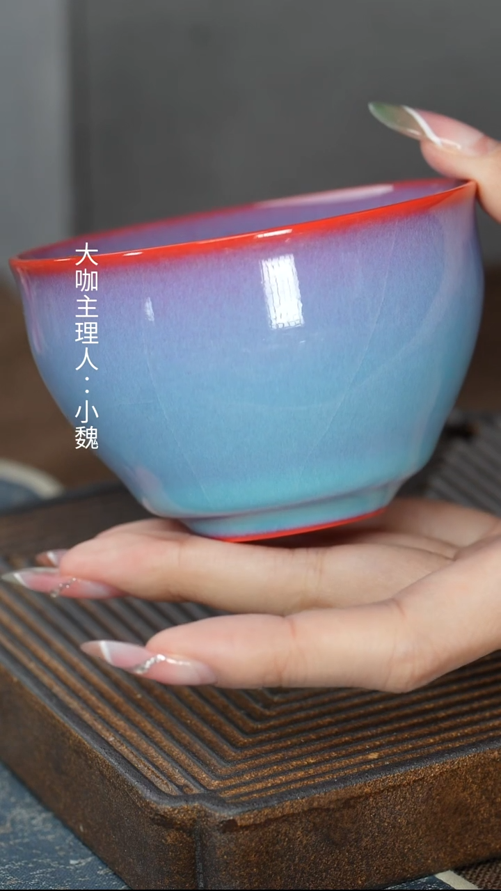 【鸿运天成将军杯】【礼盒装】