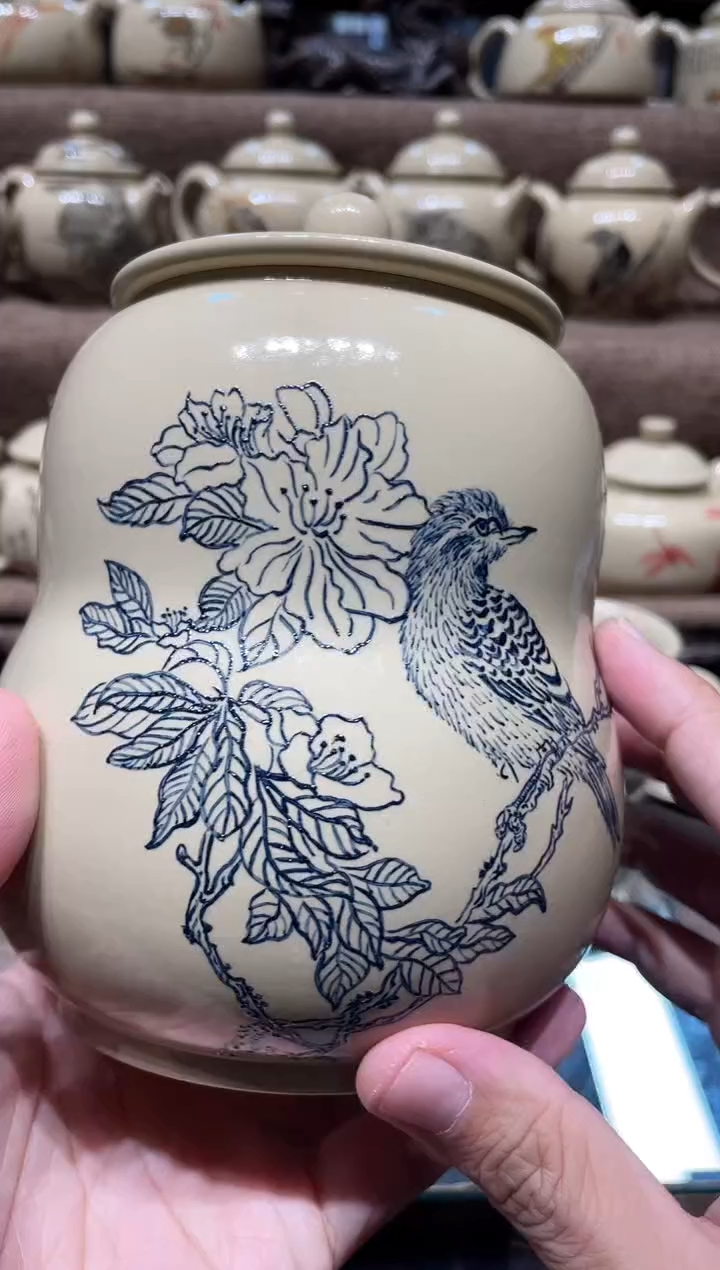王宇白泥青柚小茶叶罐