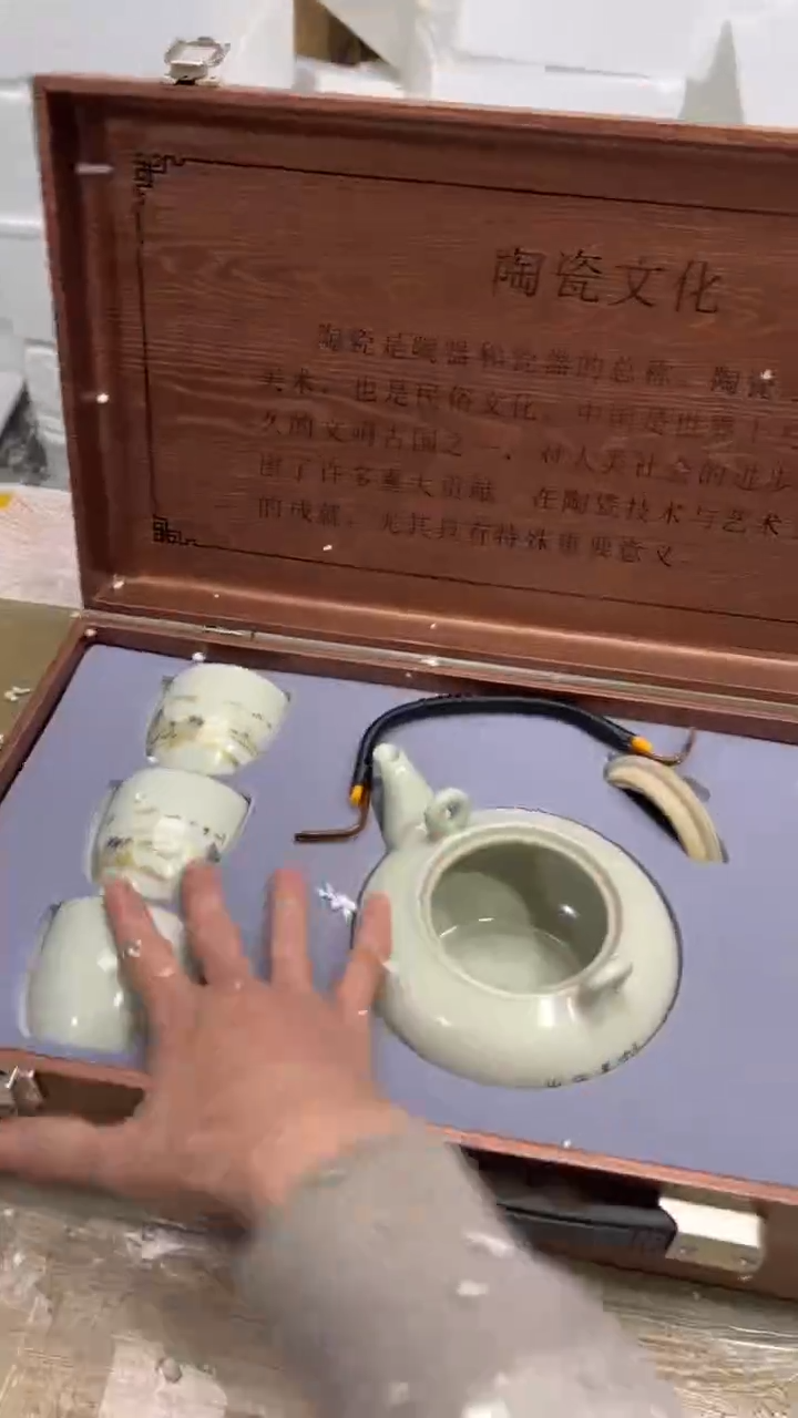 【闪购商品】其他其他其他其他其他