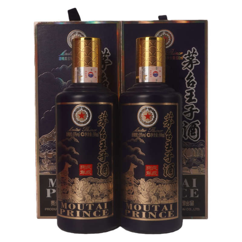 MOUTAI PRINCE/茅台王子酒 2018年茅台王子狗年53度500ml*2-3156