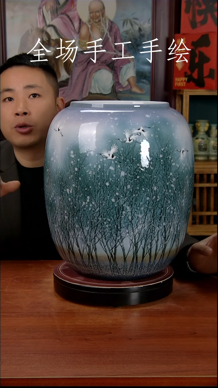 【闪购商品】摆件景德镇高端陶瓷摆件瓶1