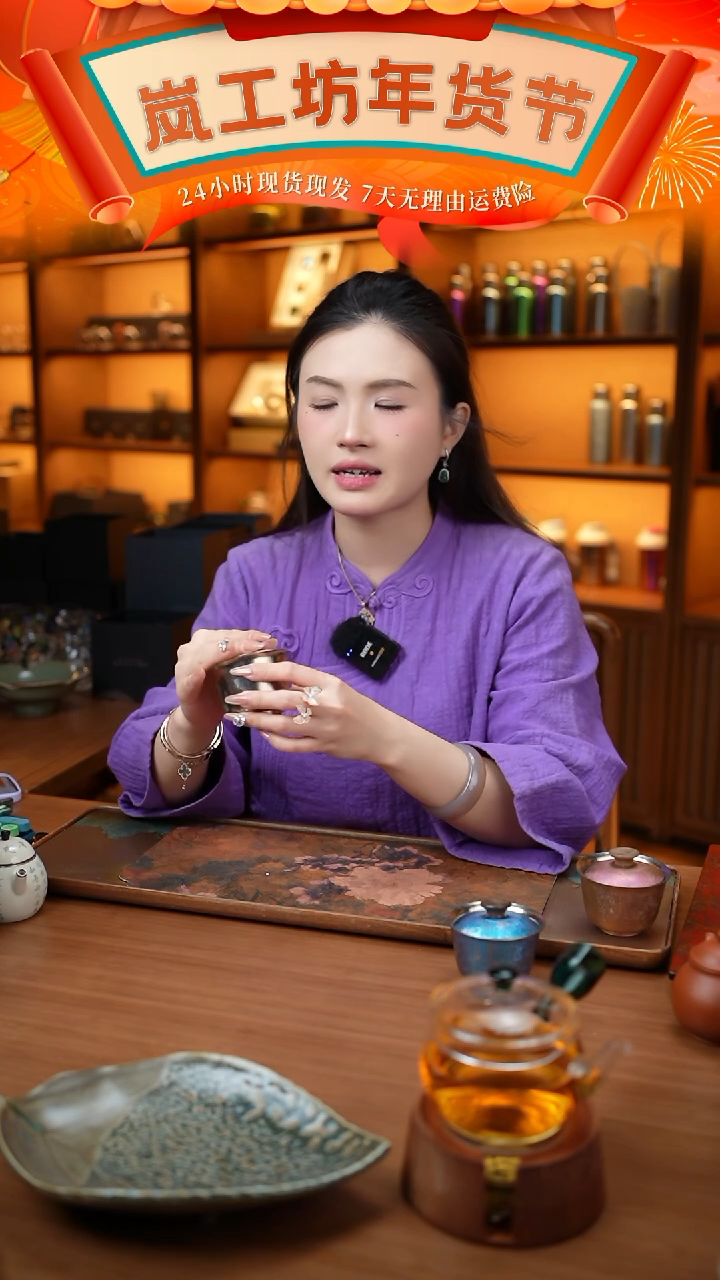 【闪购商品】390银色保温杯链接链接