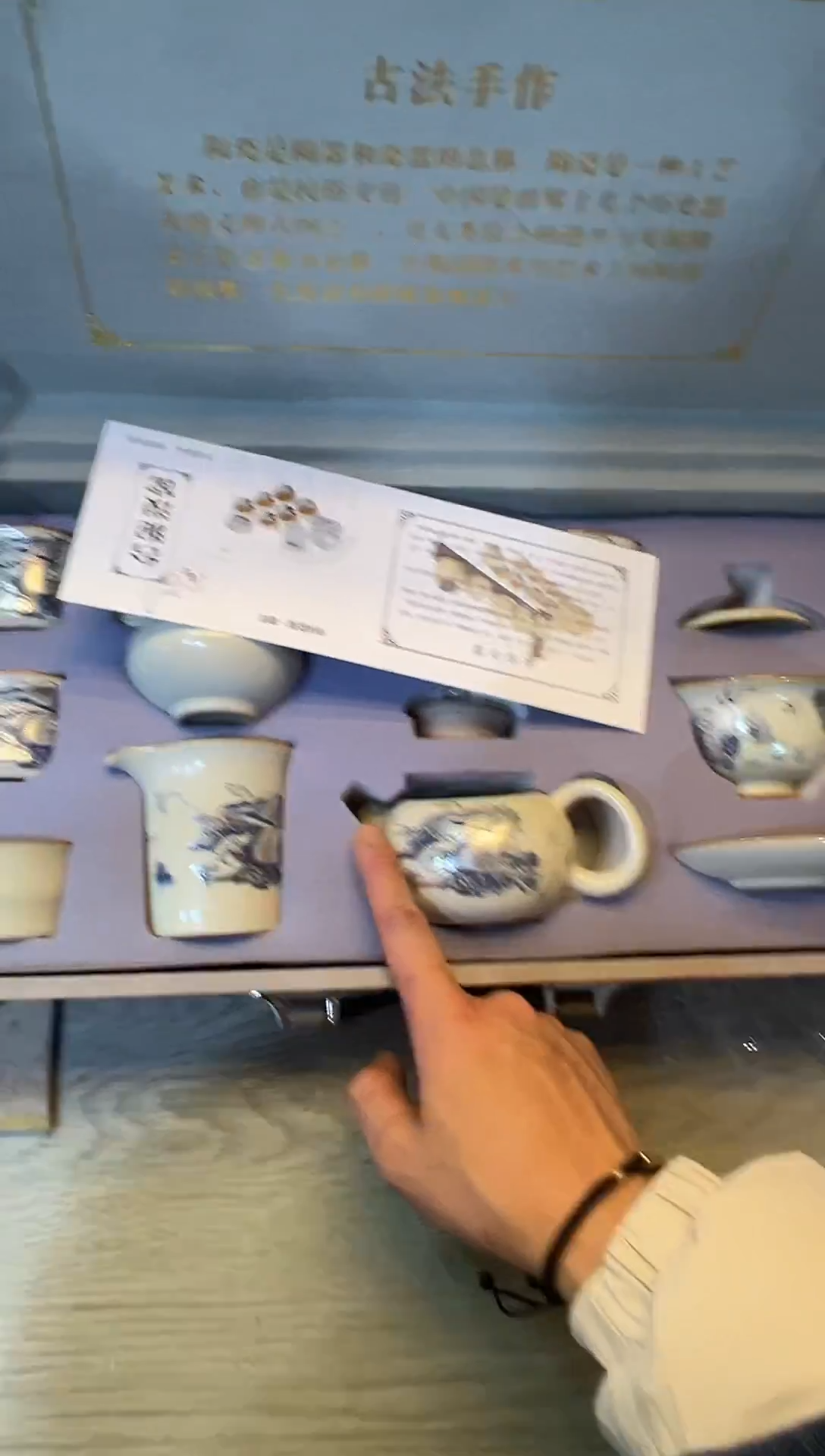 瓷片其他其他其他其他