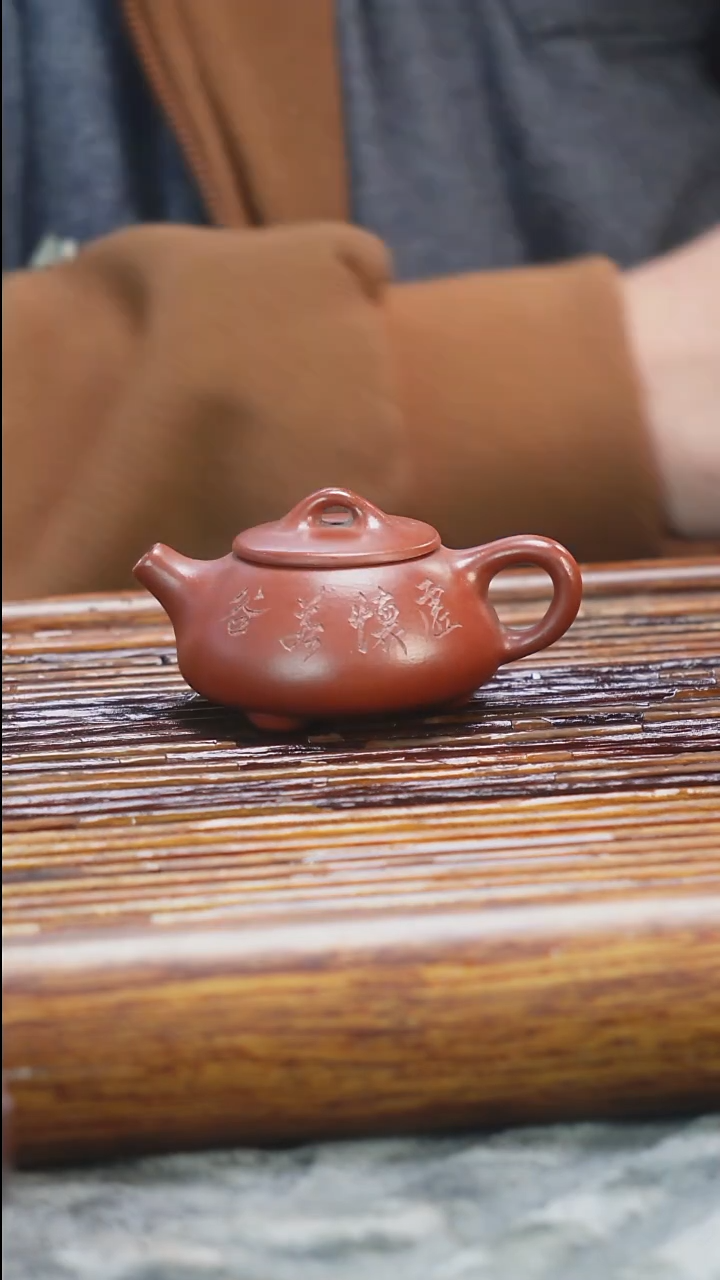茶壶紫砂赵庄朱泥刻绘小满瓢