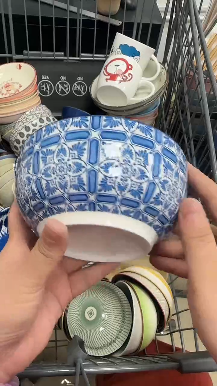 瓷20元包邮微瑕链接介意勿拍2