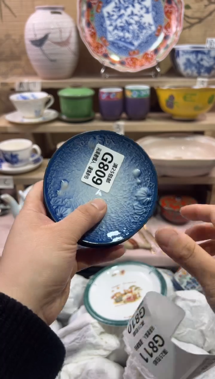 瓷片小****鱼               G809