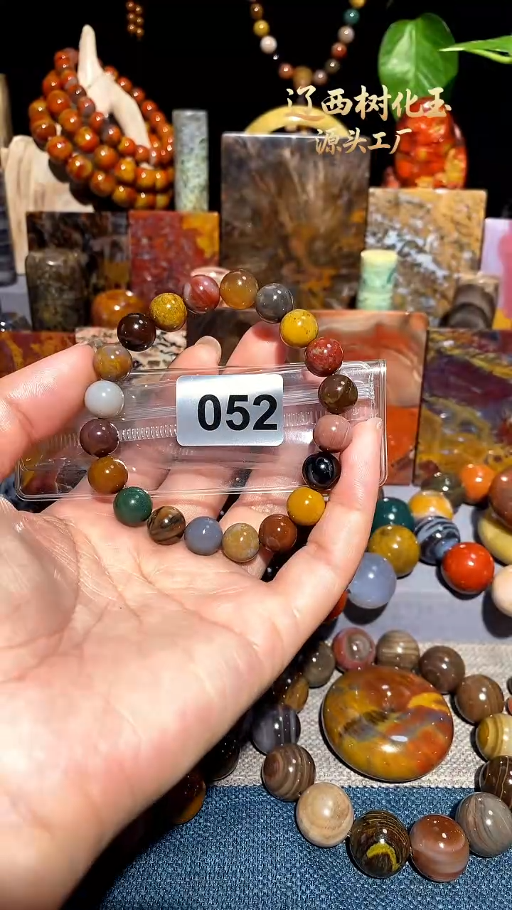 未镶嵌-硅化玉天然北票硅化玉手串10.5