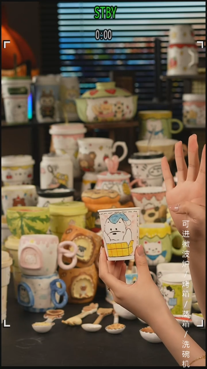 杯子景德镇高温釉下彩纯手绘