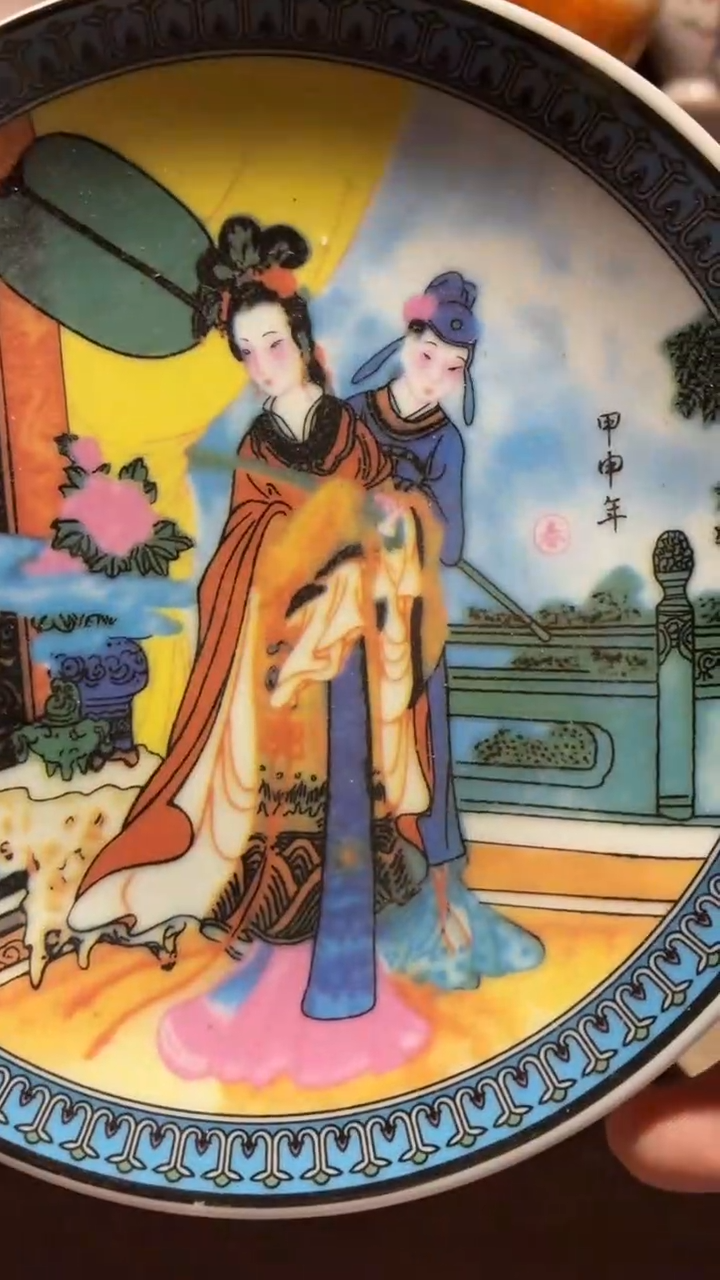 摆件瓷N08景德镇陶瓷摆件