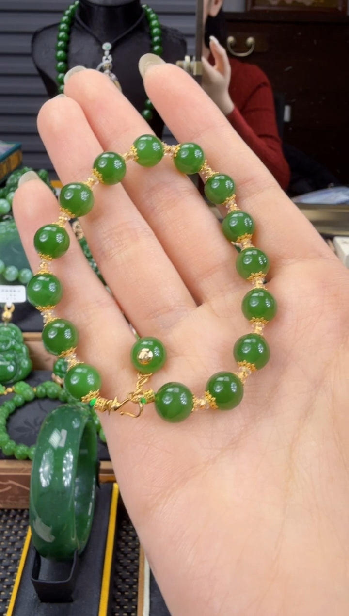 【闪购商品】和田玉（碧玉）手链18K金镶嵌 
