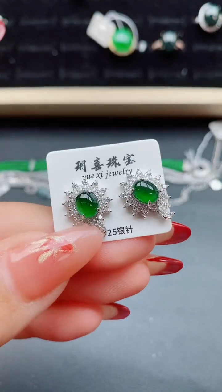 【闪购商品】翡翠耳饰银S925镶嵌312312
