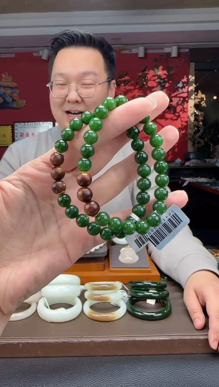 未镶嵌手链和田玉碧玉辣阳绿单圈手串 多样性发货拍一发一