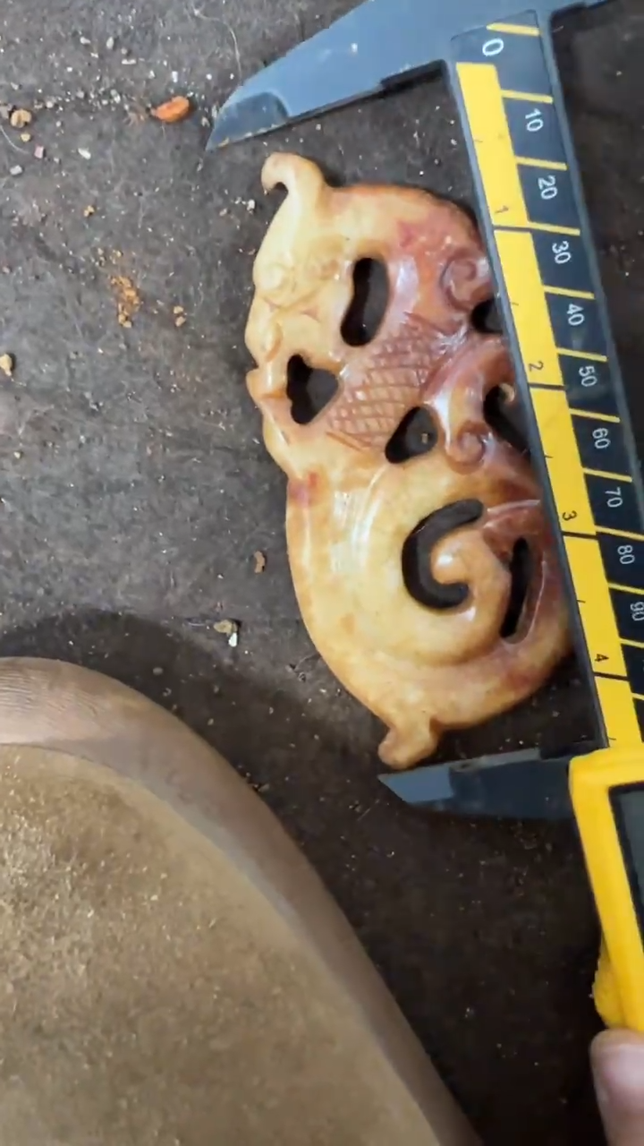 未镶嵌和田玉挂件把件一单一个