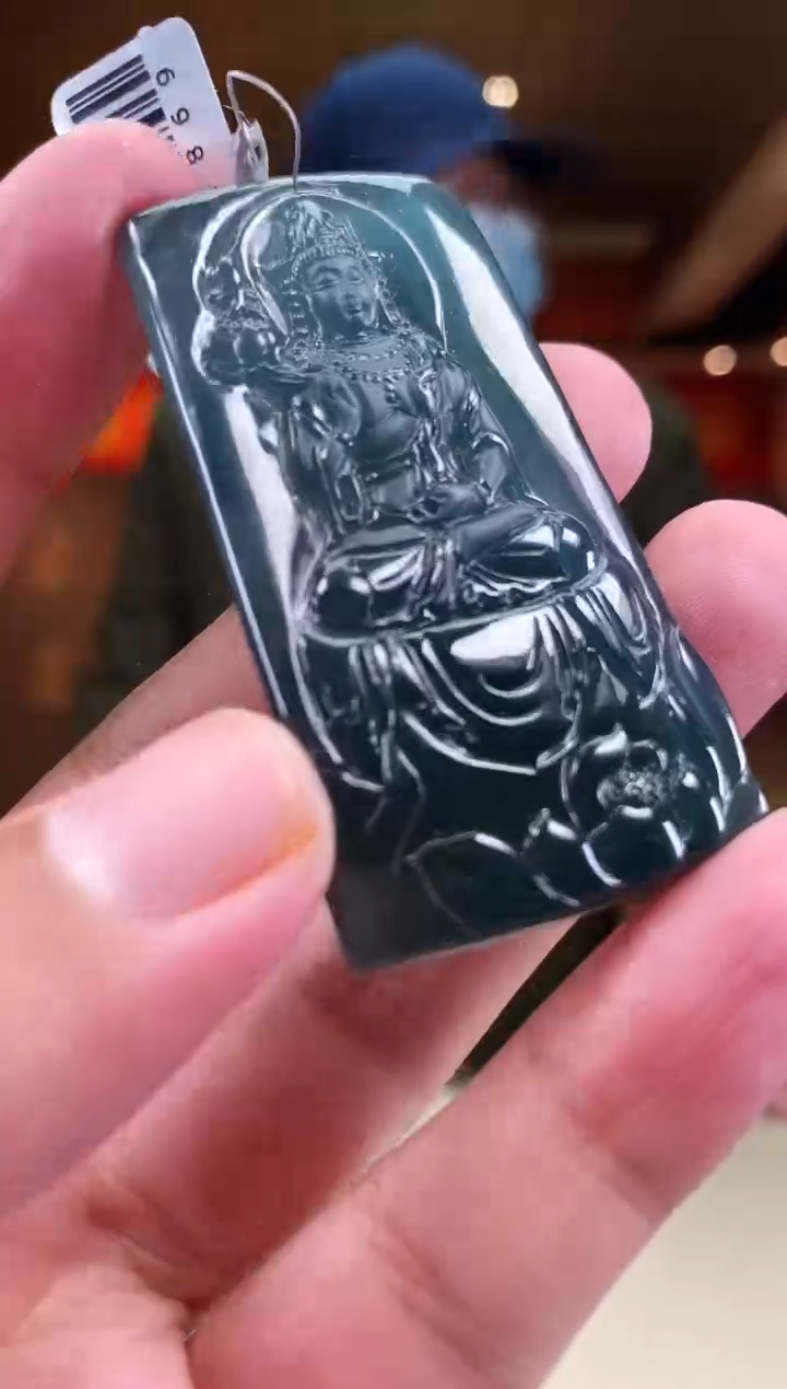 【闪购商品】定制翡翠未镶嵌        *602