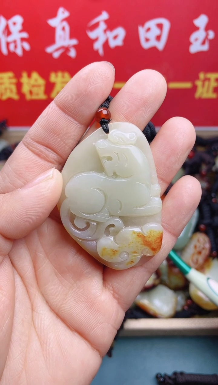 【闪购商品】和田玉颈饰未镶嵌 