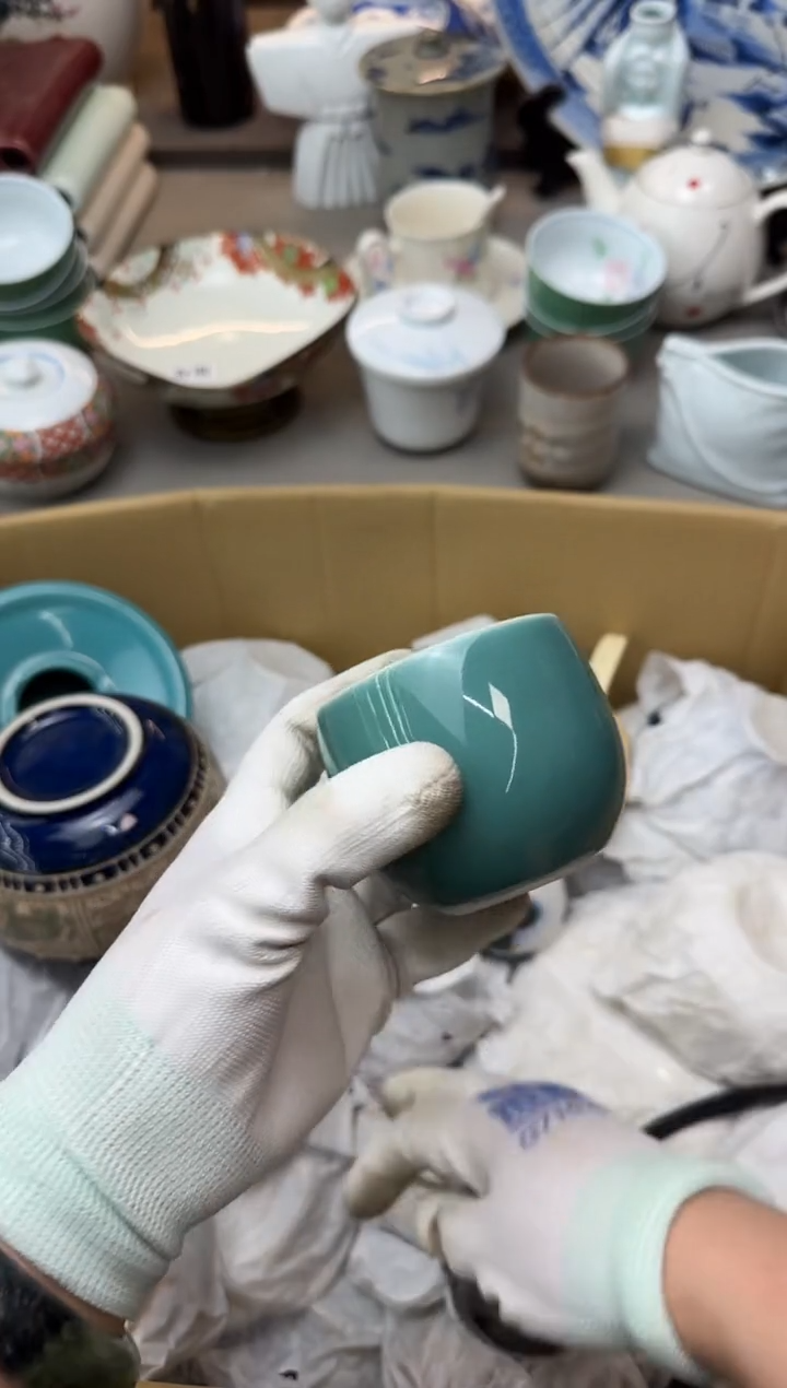 碟中古回流瓷器大全