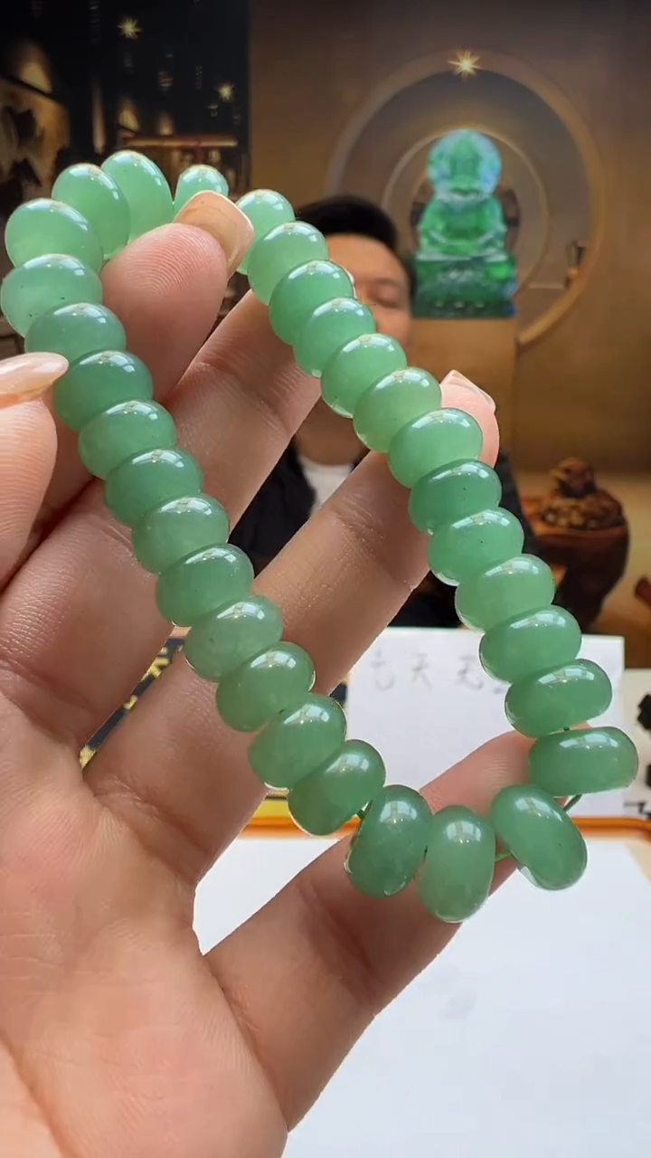 颈饰未镶嵌翡翠BTE-2025-12-28-2