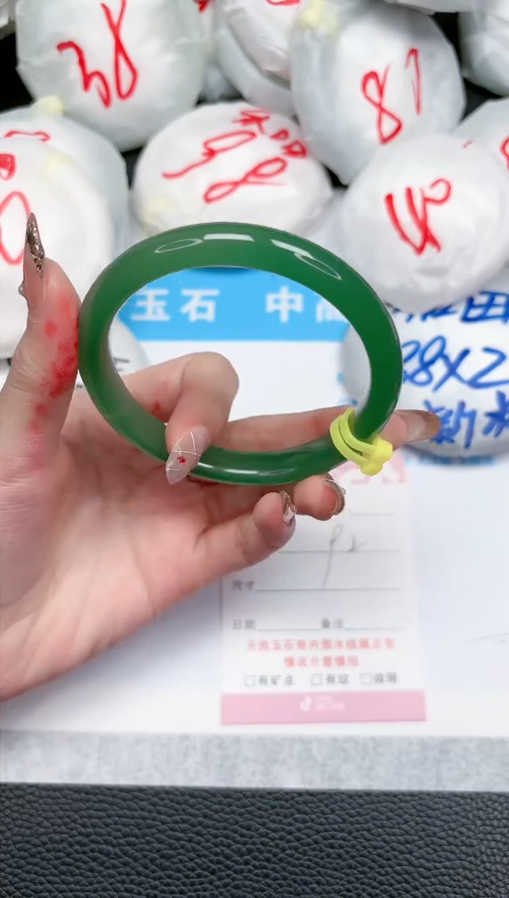 【闪购商品】石英质玉手镯未镶嵌166-61.1