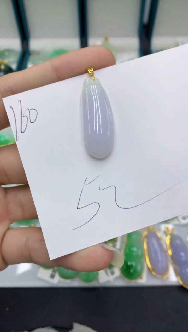 【闪购商品】翡翠颈饰18K金镶嵌翡翠