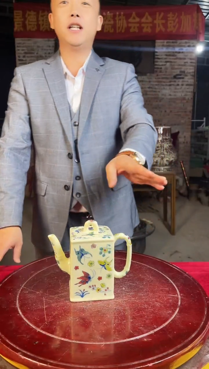 壶陶景德镇陶瓷壶