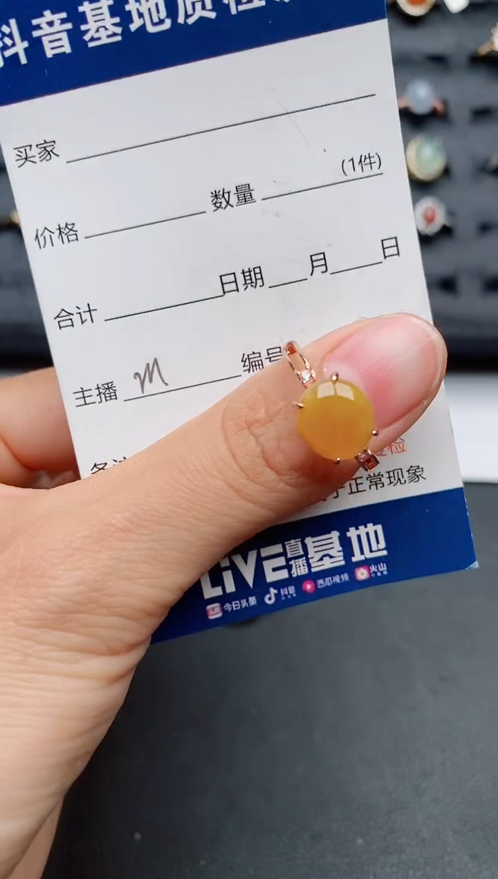 【闪购商品】翡翠戒指银S925镶嵌...........