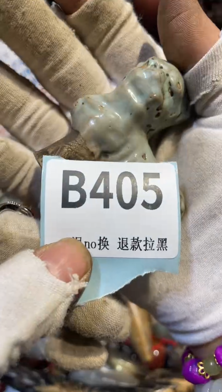 陶瓷国*三姐真不赖火爆火爆