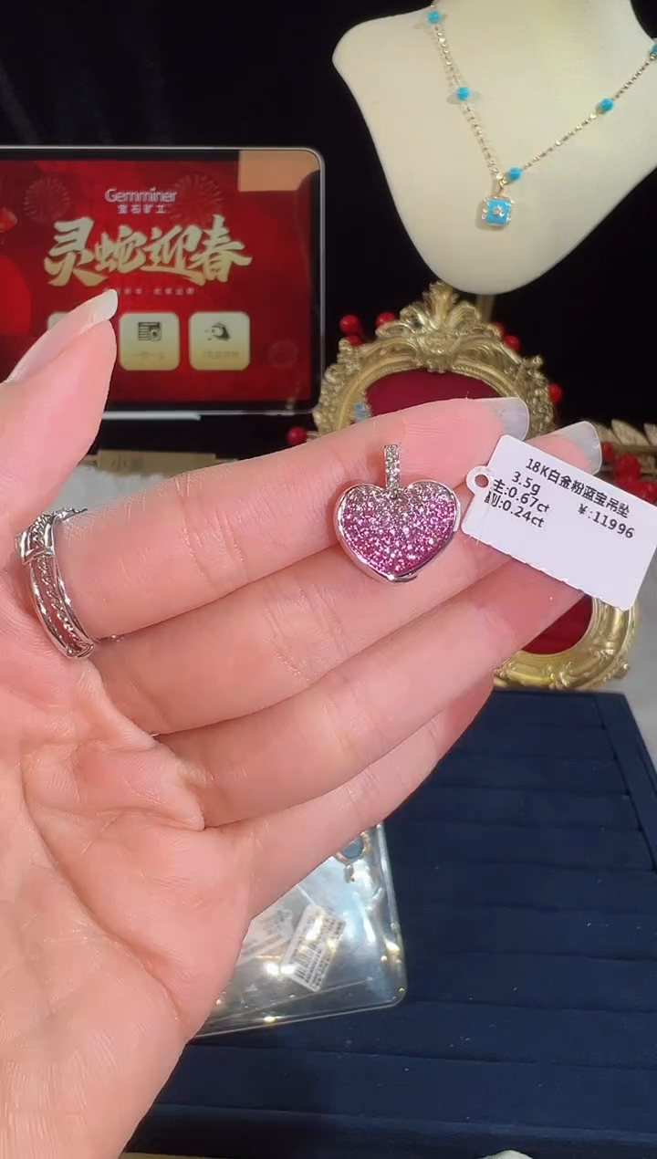 【闪购商品】彩色蓝宝石颈饰18K金镶嵌BN16756#-W#10