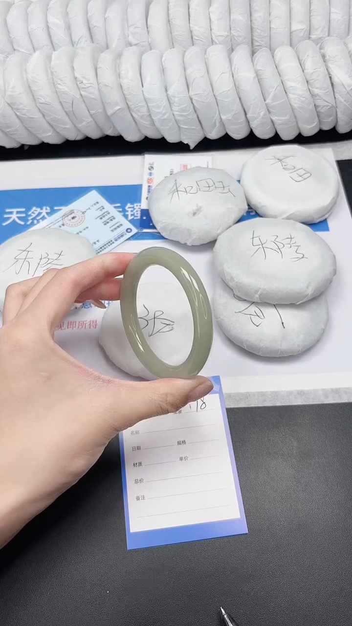 未镶嵌手镯石英质玉172-55.5DY