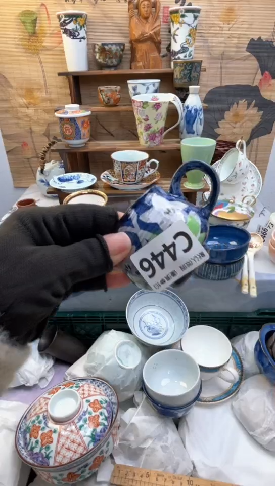 【闪购商品】瓷片闪购闪购闪购闪购