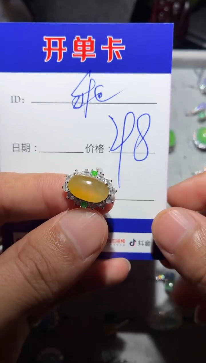 翡翠戒指银S925镶嵌王乖乖的乖