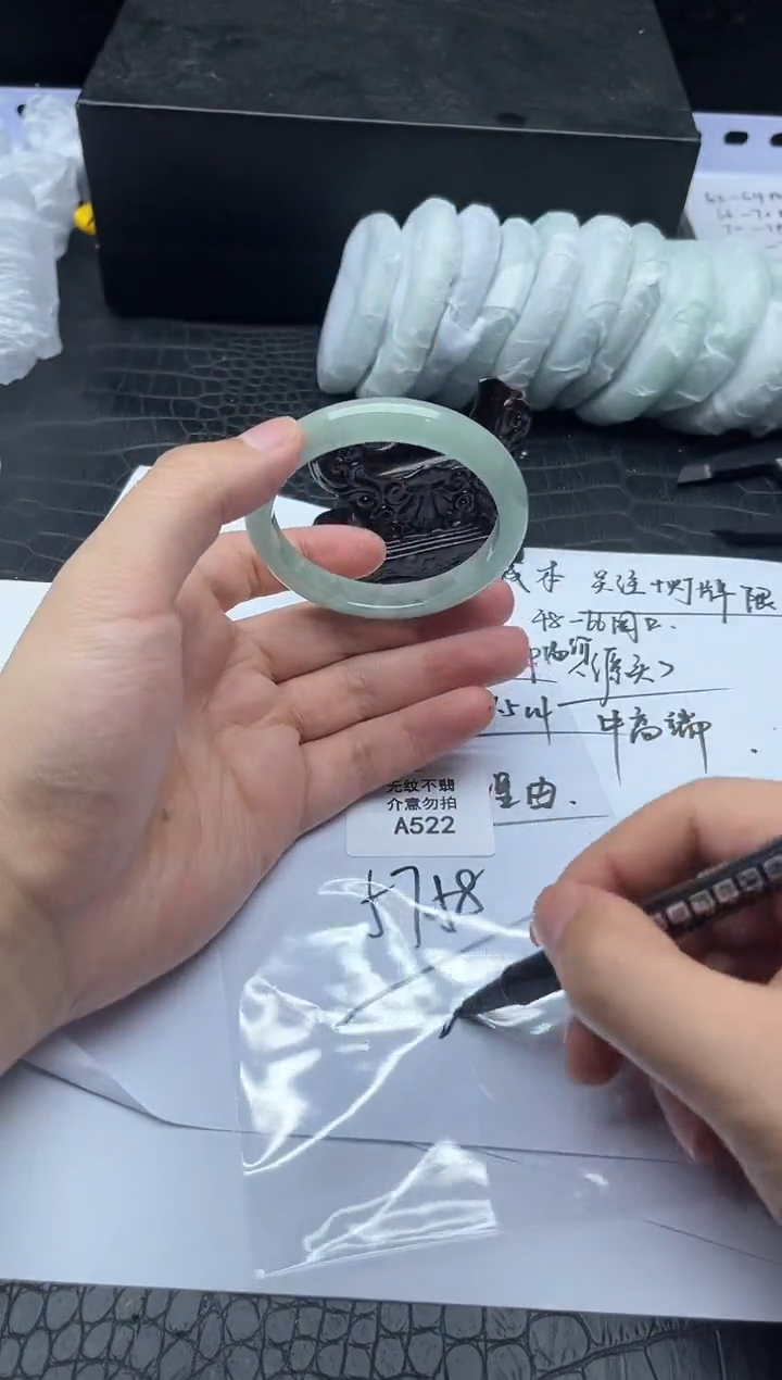 所见所得 拍啥发啥！522