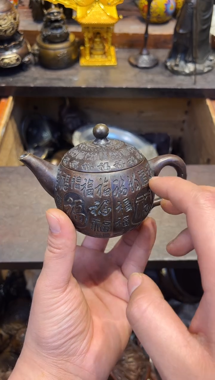 【闪购商品】B蔡哥专属高端精品121