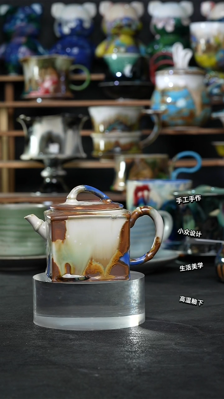 景德镇森涩手创陶瓷（食品级）784