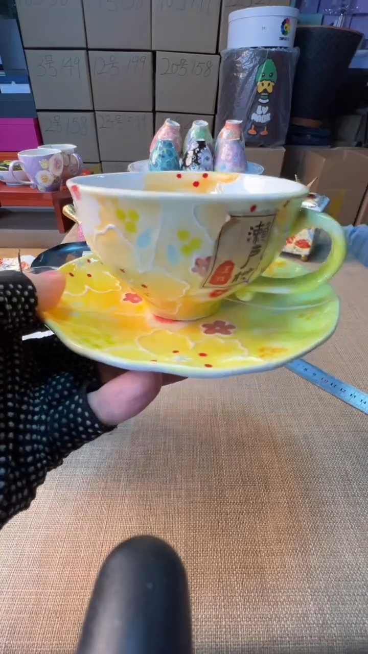 【闪购商品】瓷片启航瓷器精选