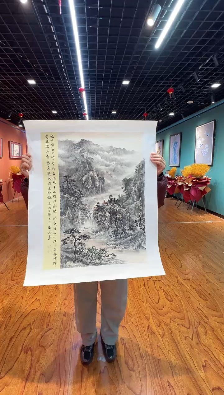 【闪购商品】国画周建真老师作品