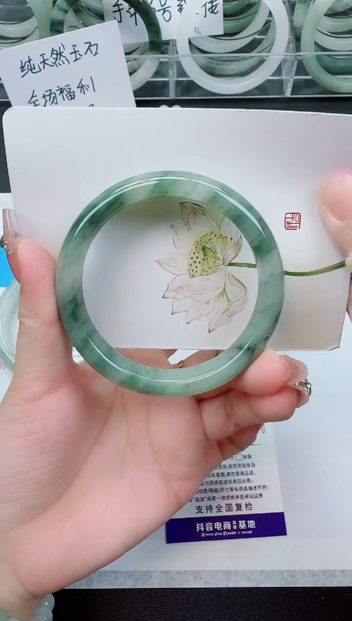 【闪购商品】石英质玉手镯未镶嵌149号/58-59圈