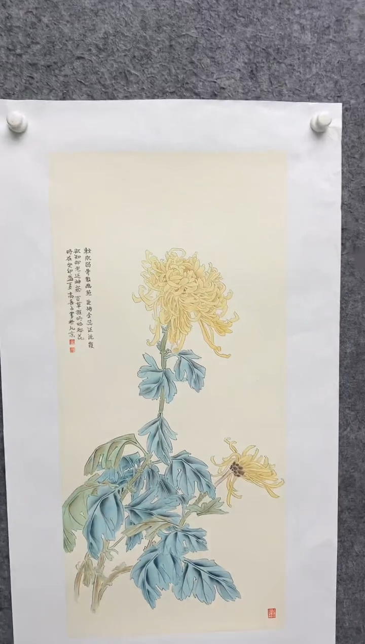国画高喜占-3平尺-国画