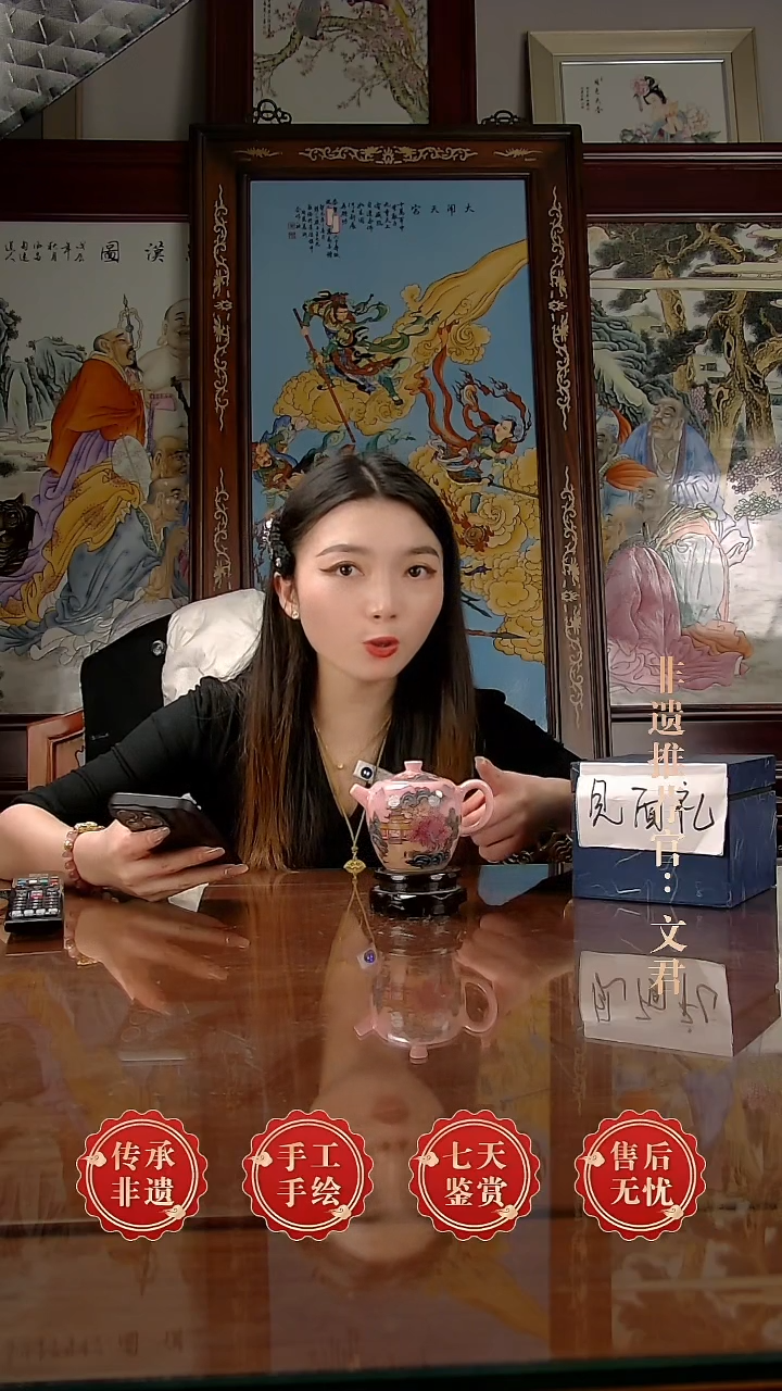 摆件陶景德镇陶瓷摆件E9