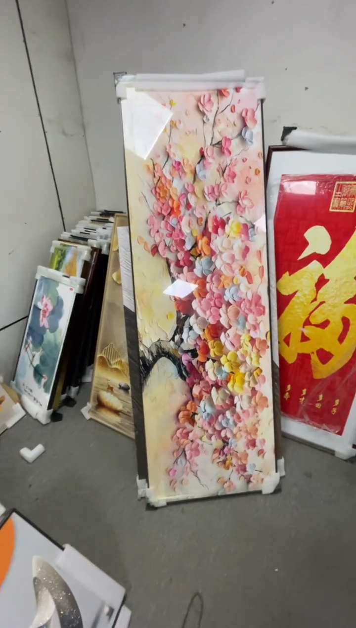 高货清仓 微瑕介意勿拍  70*210