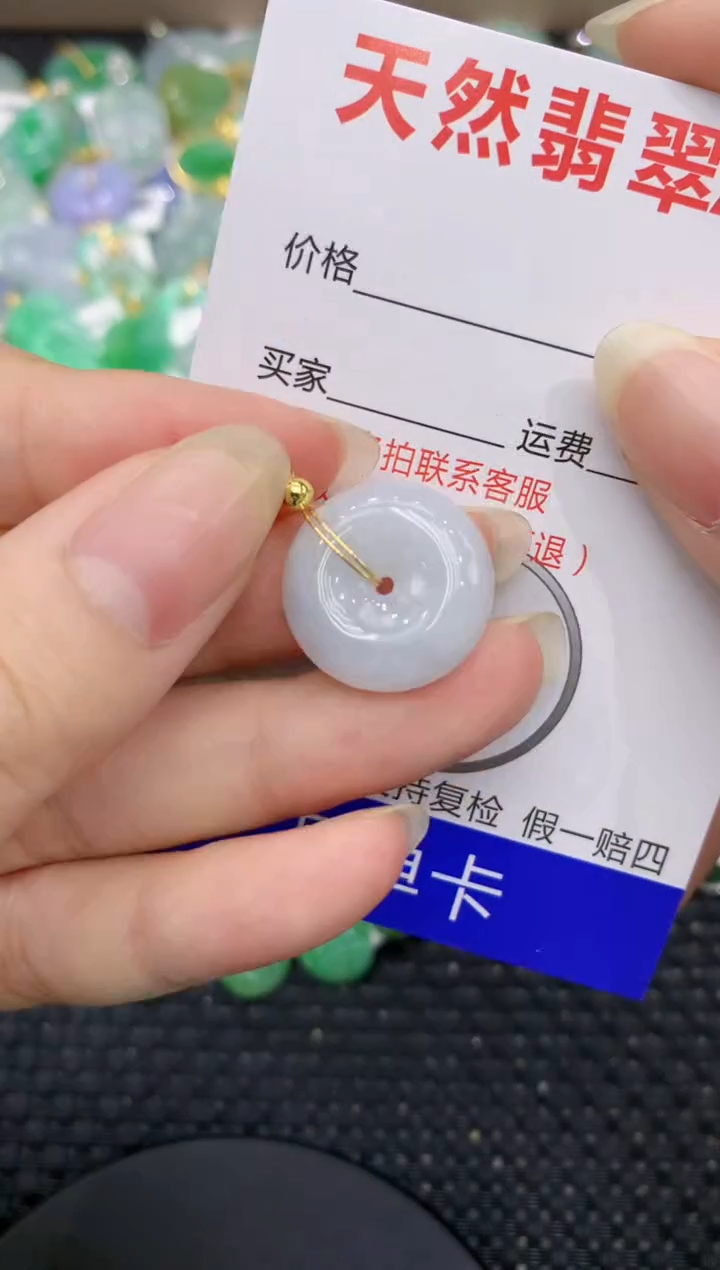 【闪购商品】翡翠颈饰合金8888888888