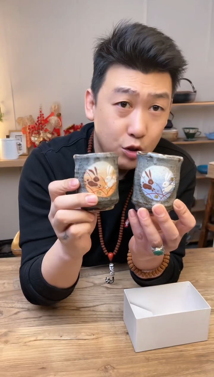 【闪购商品】瓷片k7-0666 `````````