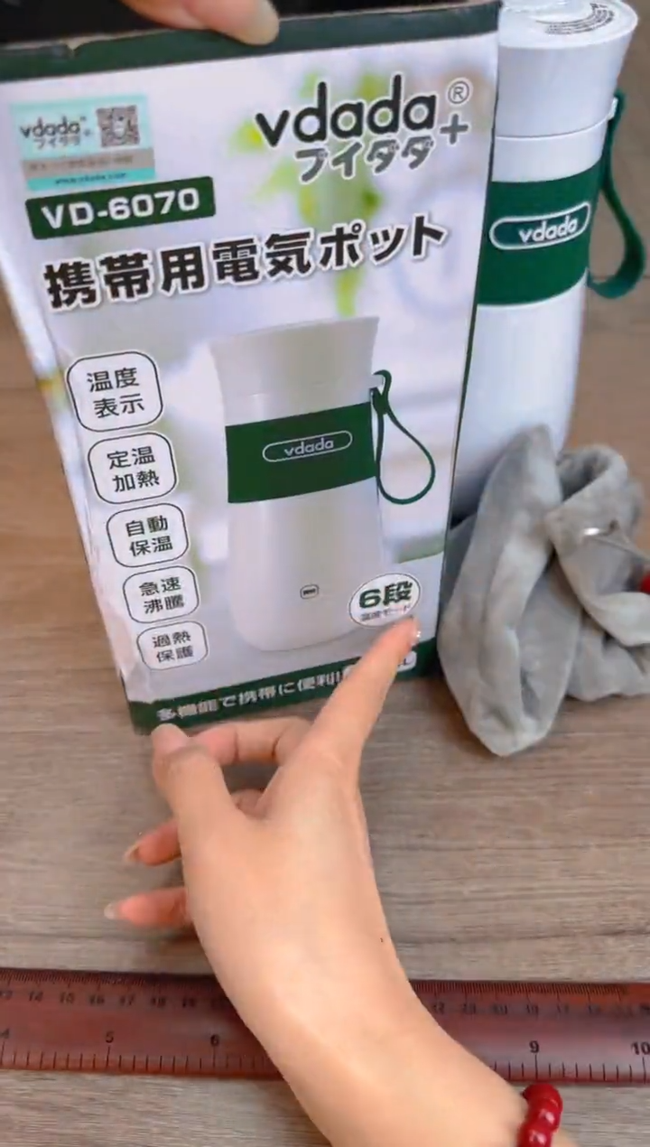 瓷片新号开播漏不停@@1T8